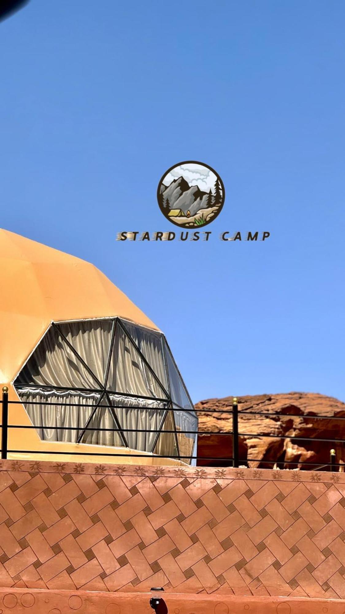 Rum Stardust Luxury Camp Wadi Rum Eksteriør billede